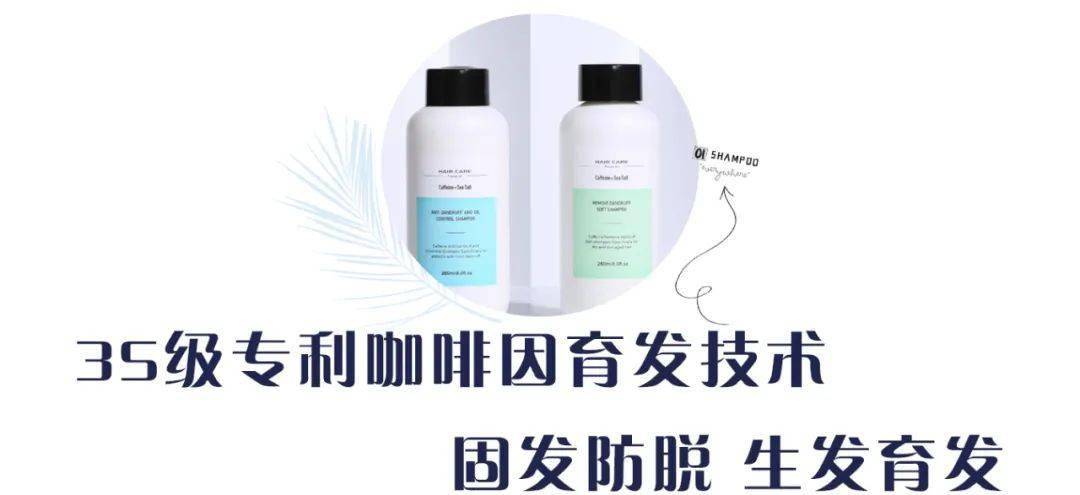 克兰|头上抠下的“白泥”，居然不是头皮屑？脱发头油都是因为它？