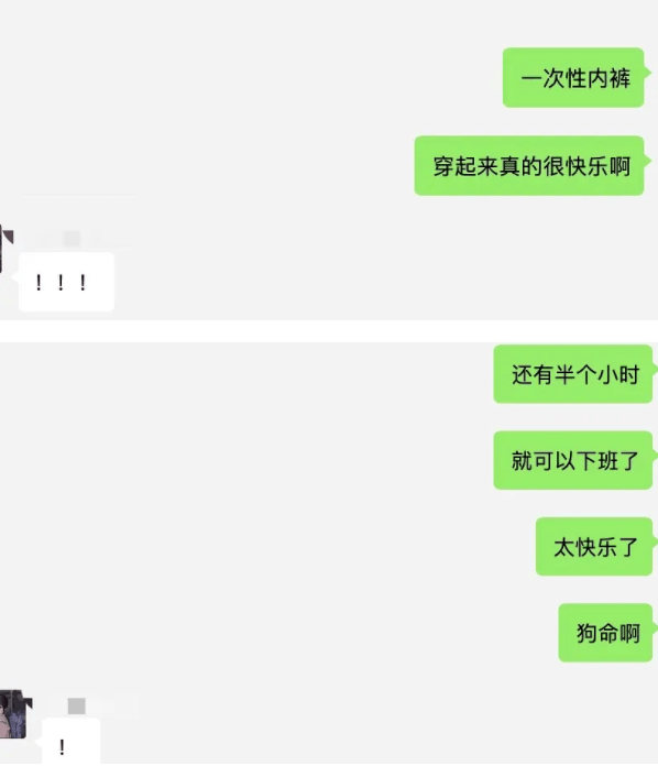 14w人口_招行14w余额截图