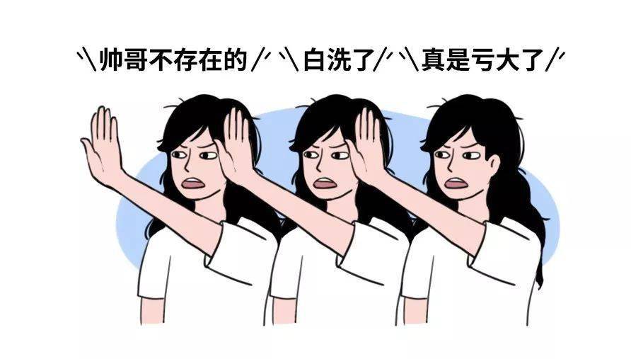 克兰|头上抠下的“白泥”，居然不是头皮屑？脱发头油都是因为它？