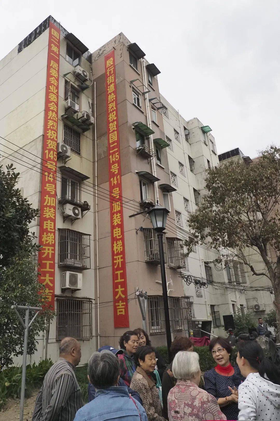 电梯也能“组团”加装？ 一部就省3万元，还另有5万元额外福利？(图2)