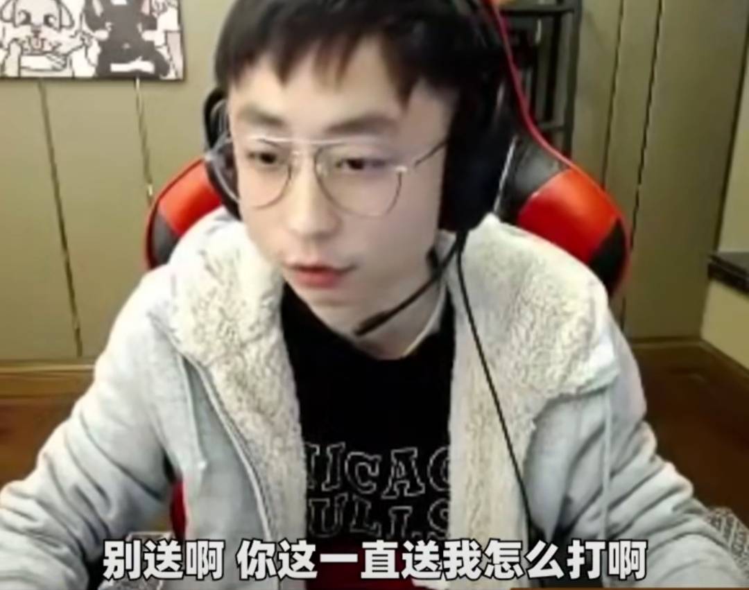 水晶哥被猫皇喷后,连夜韩服上分证明自己,网友推测事情并不简单