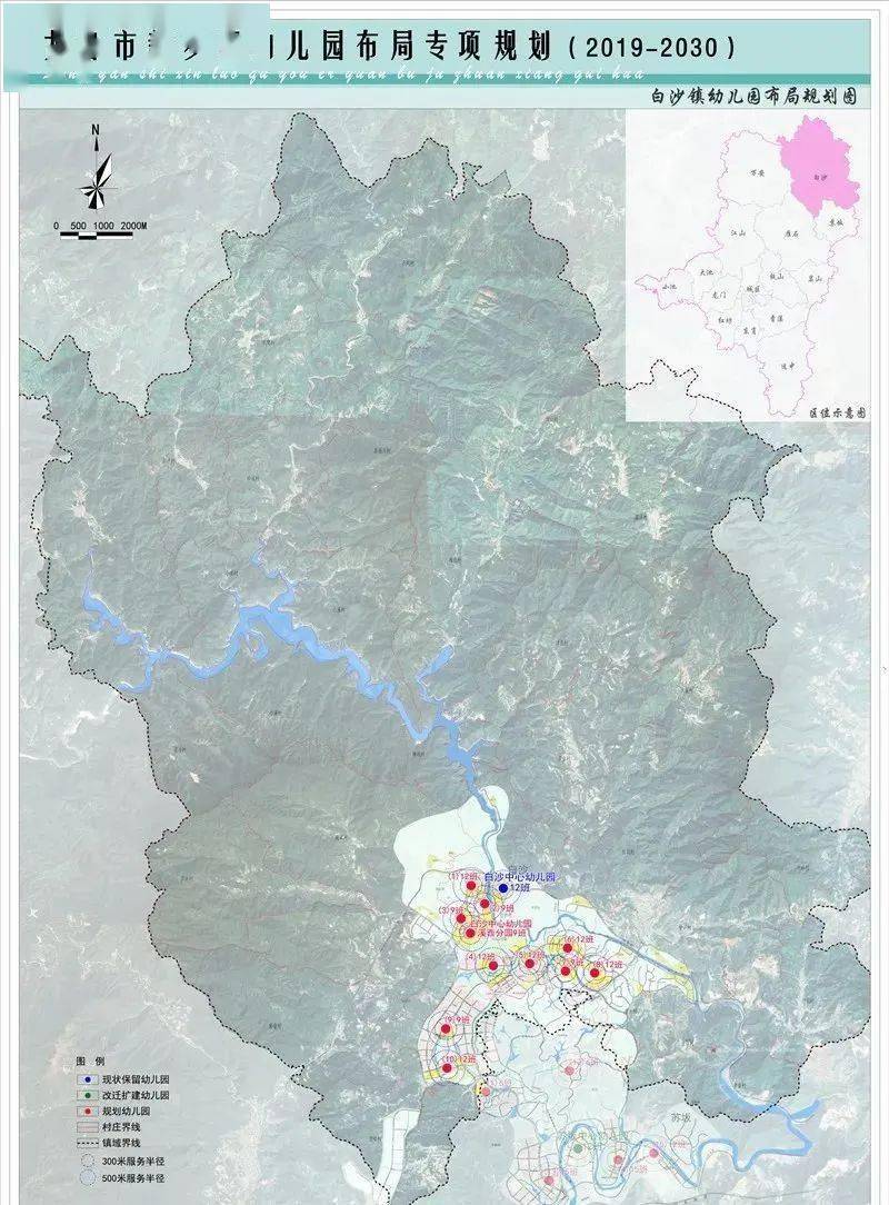 龙岩城区人口_龙岩城区人口将达75万(3)