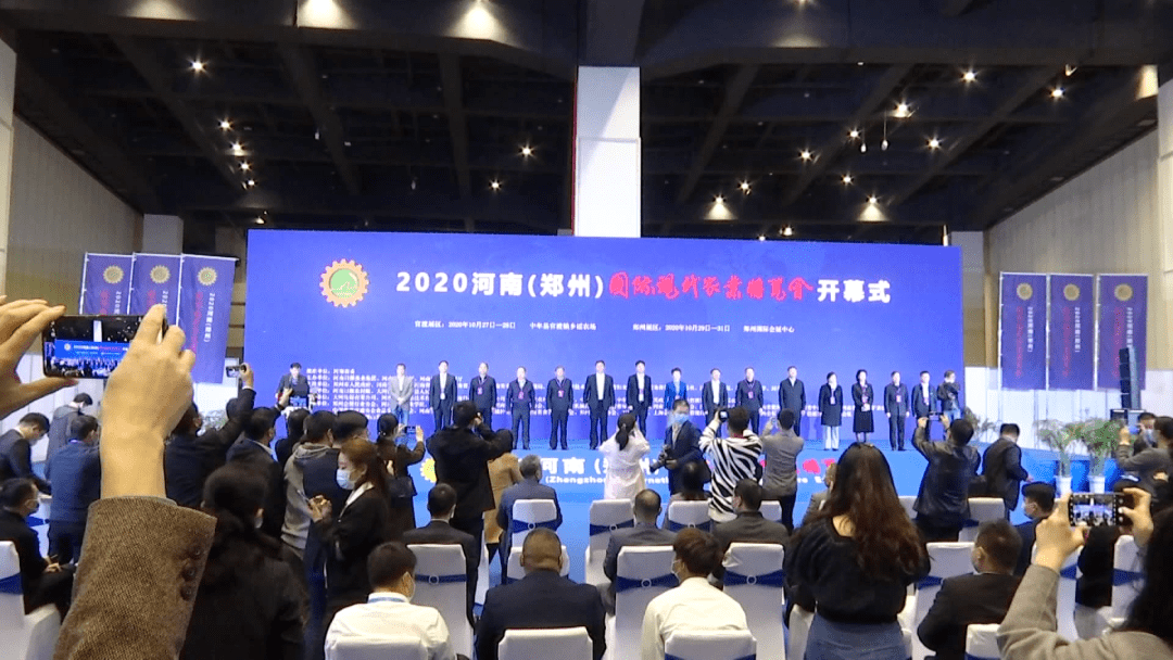 河南2020年gdp十强县_河南地图(3)