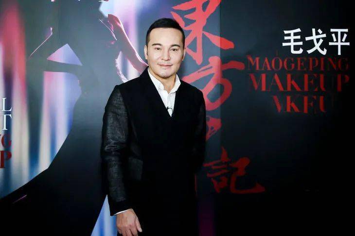 皮肤|毛戈平又放大招，“重返”20岁原来这么简单？