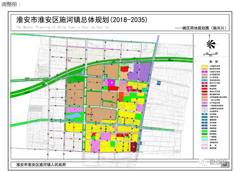 河车镇GDP_已公示 淮安区施河镇 车桥镇未来发展有了新规划