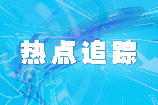 美國單日新增確診病例逾10萬例 累計超930萬例 國際 第1張