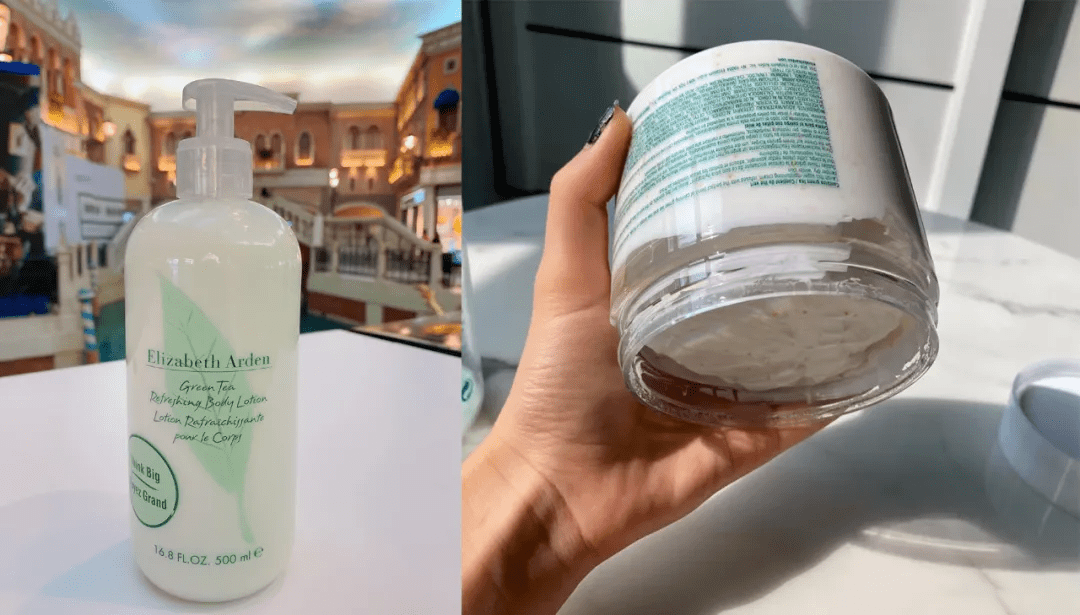 皮肤|雅顿身体乳涂一次，清爽一整天，让皮肤比丝绸还滑！全身亮成聚光灯！