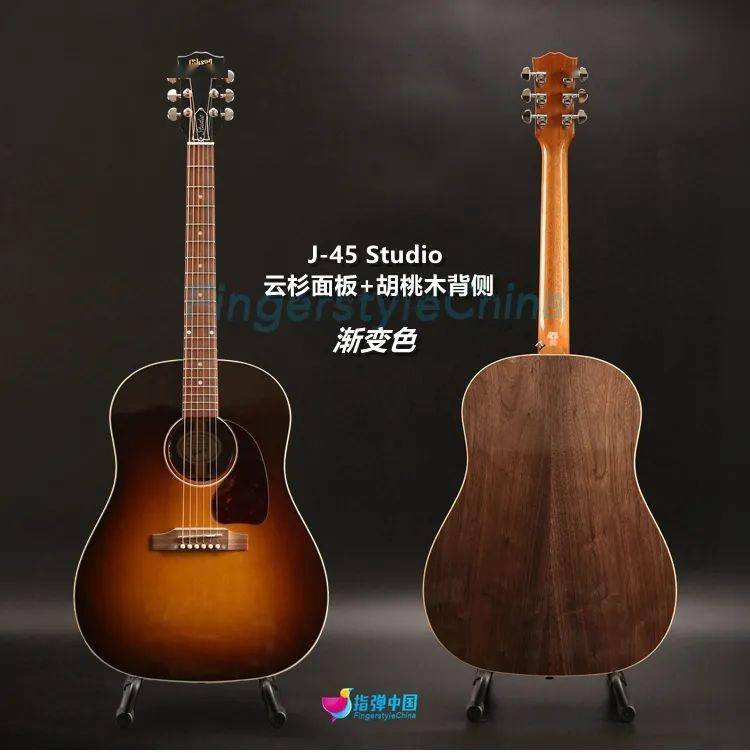 种草双11吉普森全新的入门系列gibsonj45studio