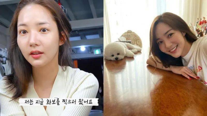 康康|开包记：康康朴敏英的化妆包里有什么？