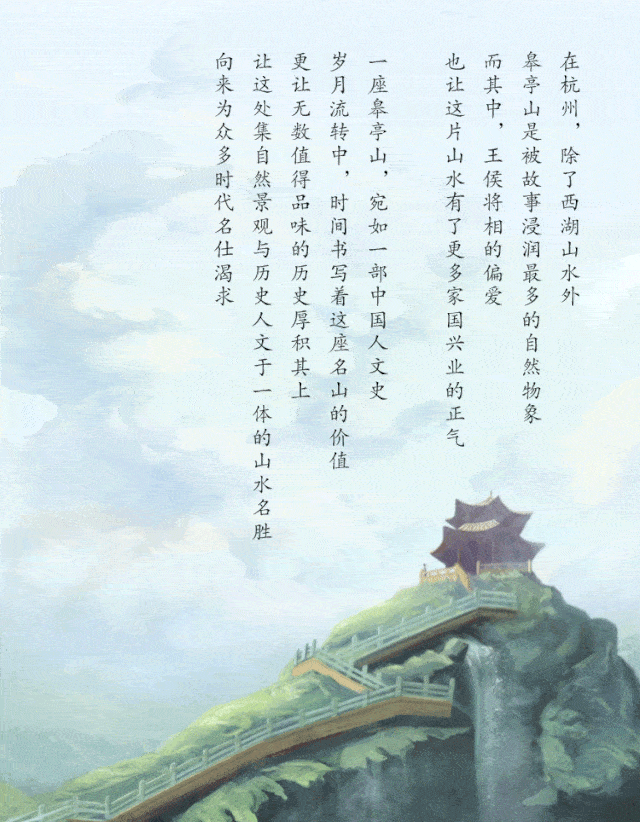 640_822 竖版 竖屏