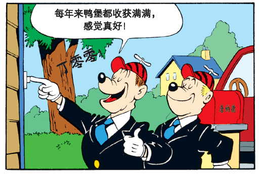 3acbc0e68a084f5c8cd0d1807737b714.png