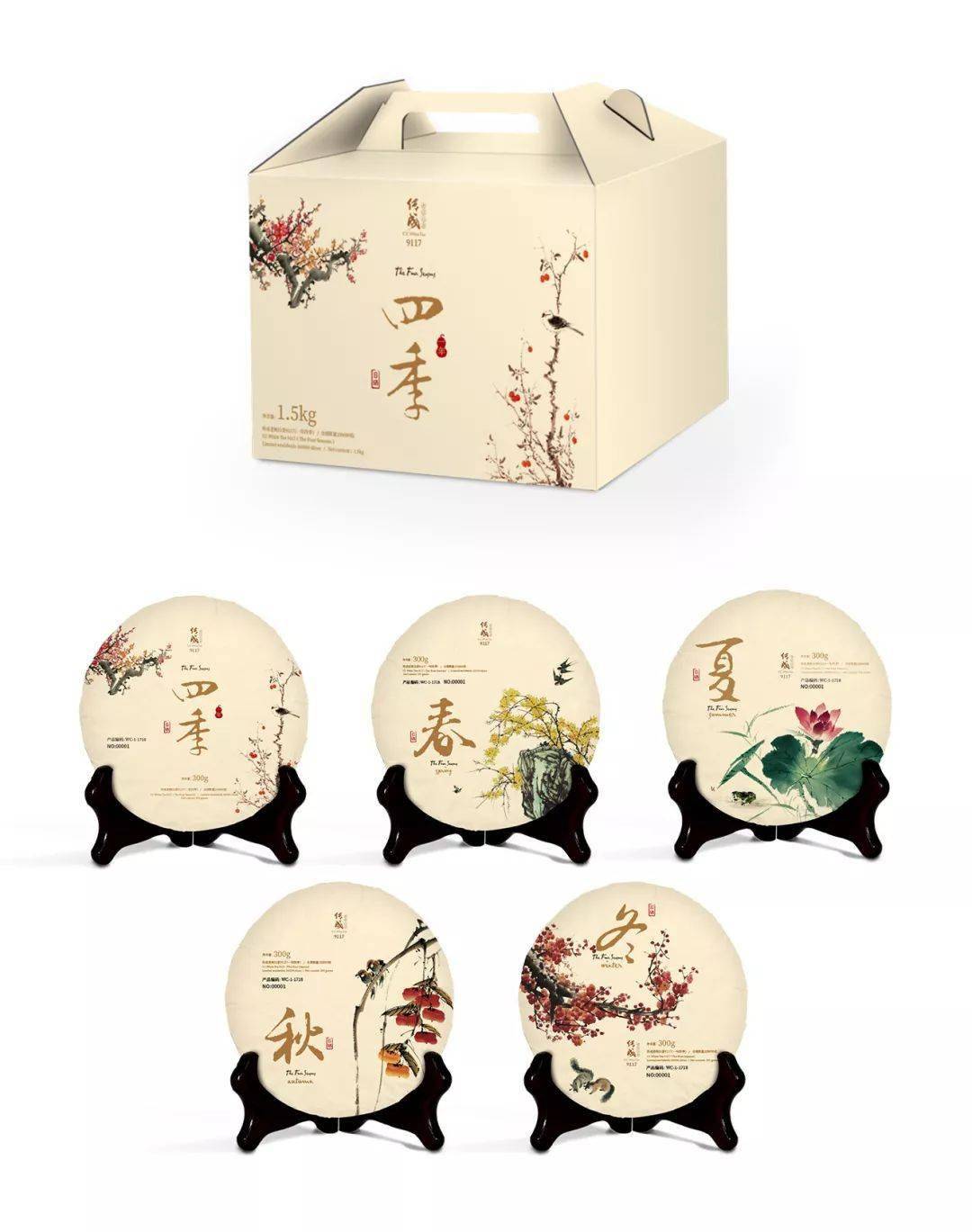 2020年第一季度宁德G_2020年宁德新时代视频