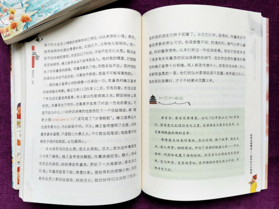 581c2b228a414ea08008ee758aae6111.png