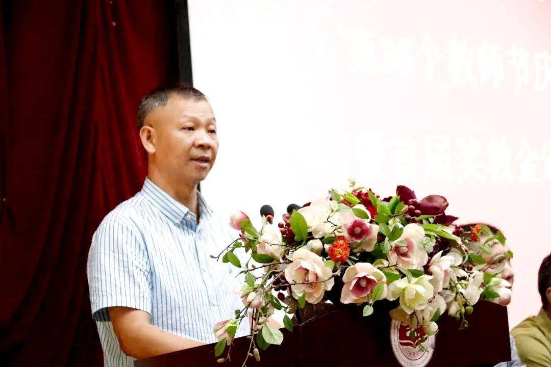 校长访谈 乐清中学校长陈佩军:搞教育就要踏踏实