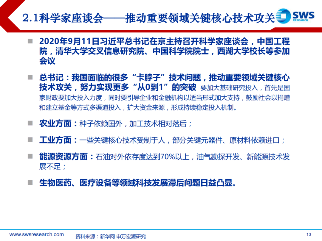 59c1409db7f440638b2577967dc4fc67.png