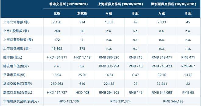蚂蚁GDP_蚂蚁卡通图片