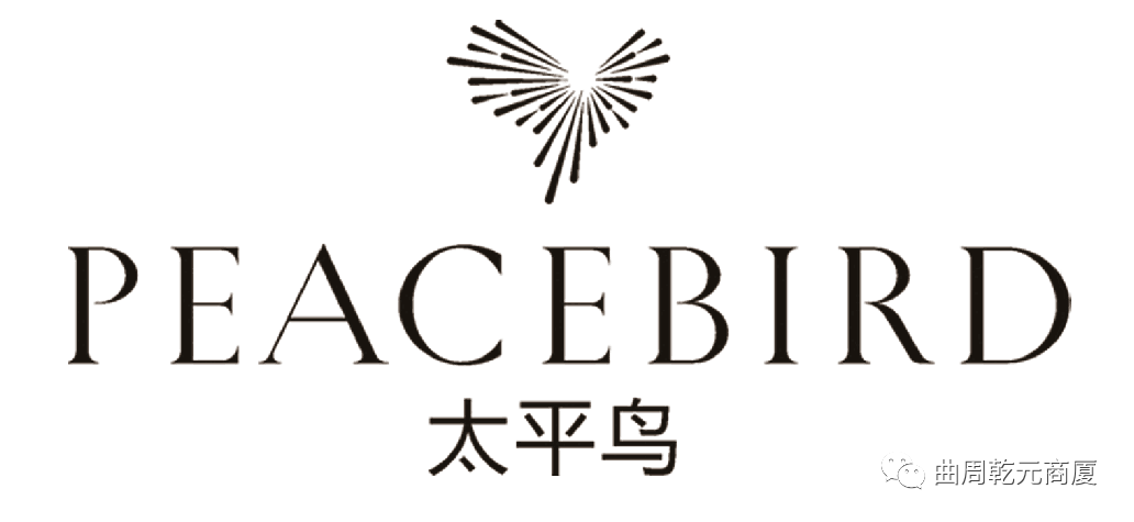 品牌男装直播双十一 63a137c5be0b418b89c899d56d8dece1.png