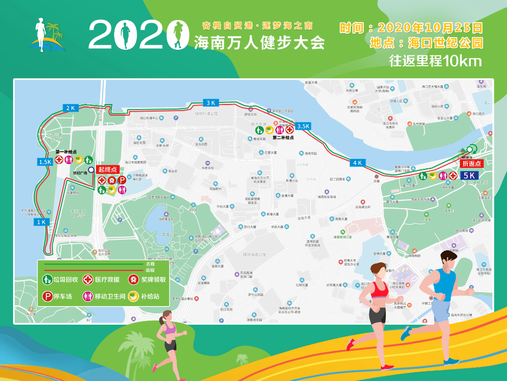 2020年袁场多少人口_南宁有多少人口2020年(3)