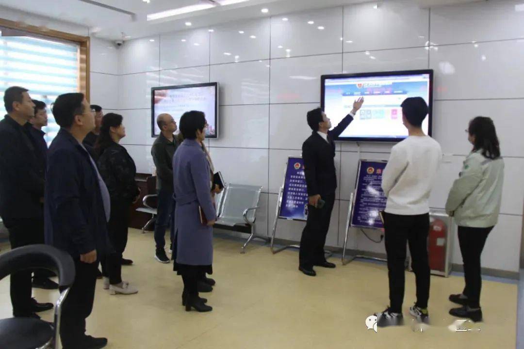 陵城区工商联,检察院举办"服务"六稳""六保"护航民营企业发展"检察