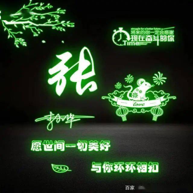 怎么才能变成有能力的人 7cb15a356b084a7c85c4d196e11cafa6.jpeg