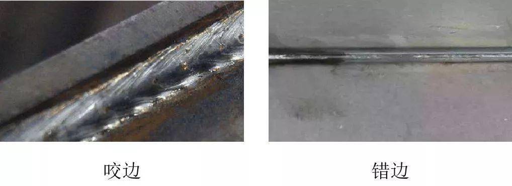 钢结构焊接的有关问题的解答_焊缝