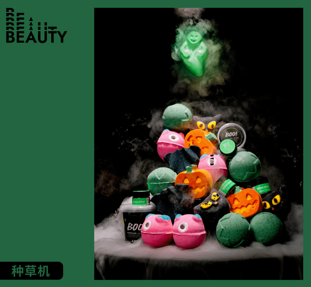 眼影|万圣节的「妖魔鬼怪」全在这篇了!