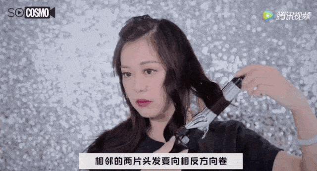 发型|三款换上就等于换头的发型！