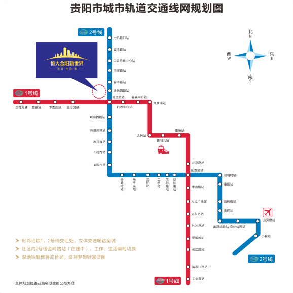 阳新有多少人口2017年(2)