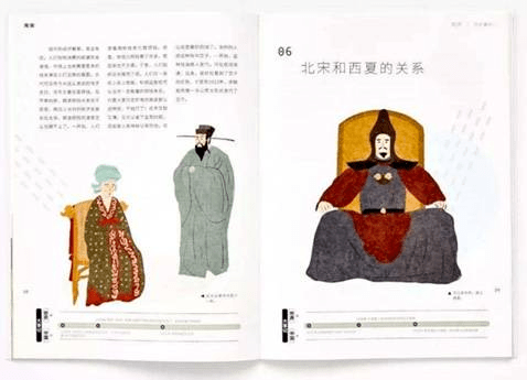 aaaf0764a2854d96a5553780d44fc558.png
