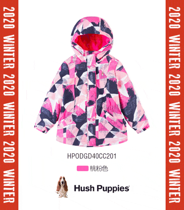 暇步士童装 | 女童冬款闪亮登场_puppies