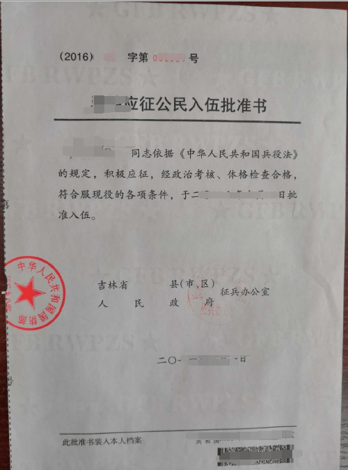 b25443af783043b691f67a774c8d73f3.png