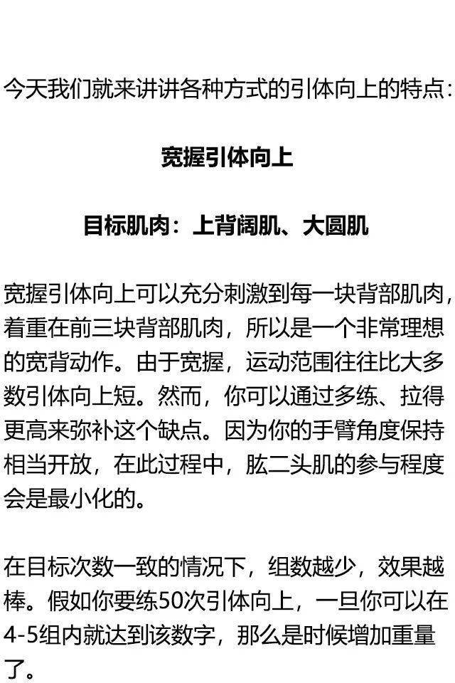 成语引锥刺什么_肉刺长什么样子图片(2)