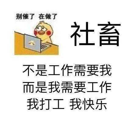 只有一个人口音的梗_一个人的图片孤独图片