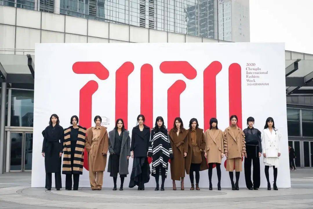 时尚|半个娱乐圈都来了！成都凭什么？