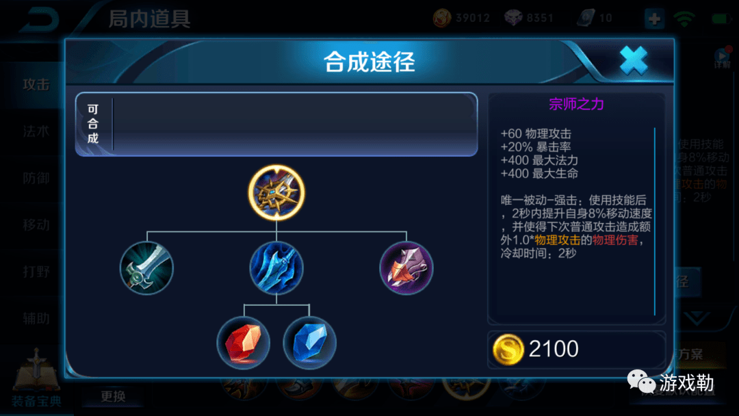d59129d9c9e64a51b20164d07f9c2810.png
