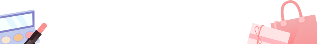 李佳琦|解锁一周年大礼包,比李佳琦直播间更省钱!!!奢侈品居然只要3位数,开心晕了!