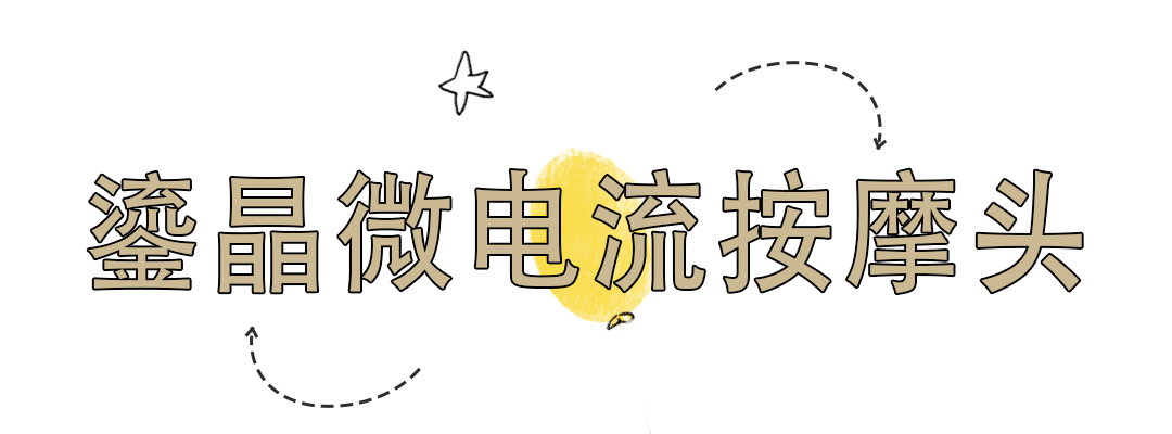 鱼尾纹|黑眼圈、肿眼泡、鱼尾纹，眼睛到底有多暴露年龄？