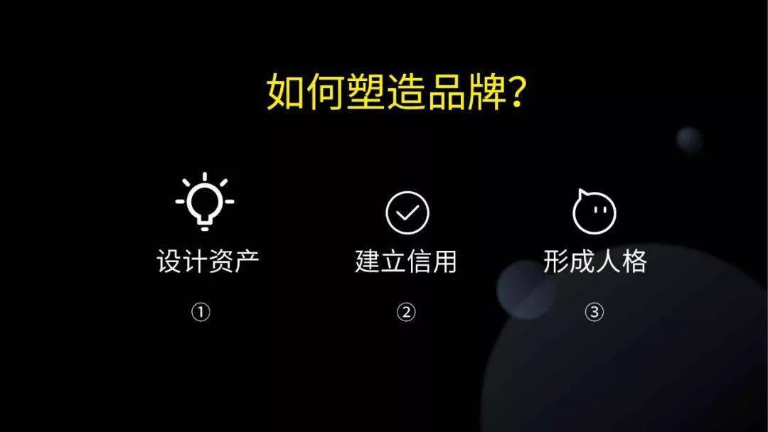 如潮|100位设计师做了1档电台节目，播放量20W+，好评如潮！