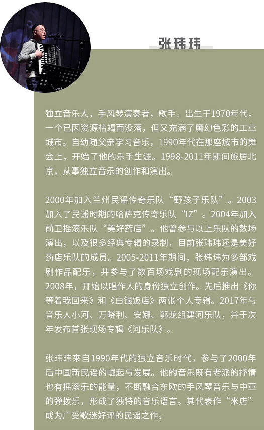 流浪之歌简谱_天堂岛之歌简谱
