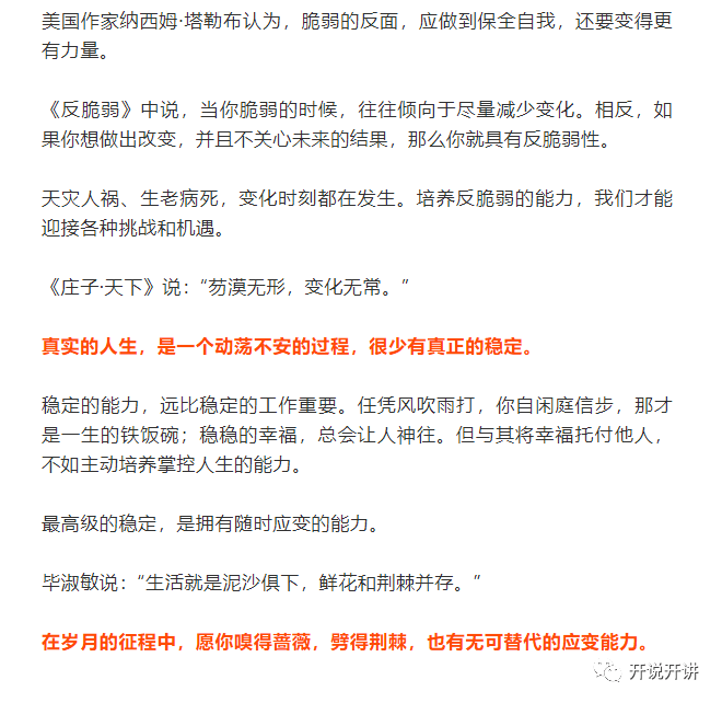 245828cc45a4472a910172a13758fea8.png