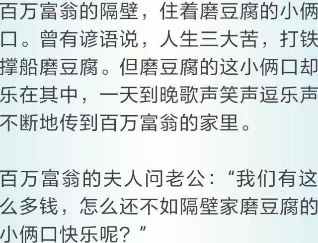 一锭金简谱_一锭金(3)