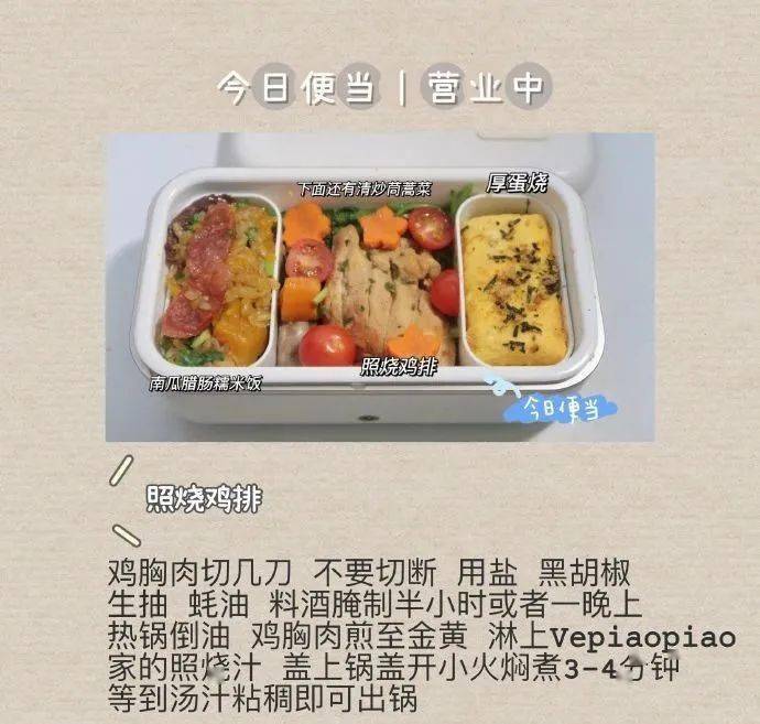 37c50cdcd27647e4b8d24b99f83b42a3.jpeg