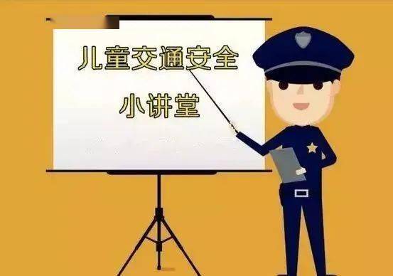 老人|守护老人和孩子 就是守护幸福！