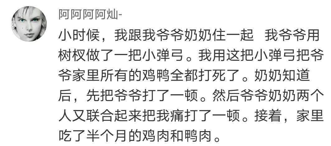怎么样才能让别人看不到你在的位置 41868d2bb84e49a7804a225f68a7649f.jpeg