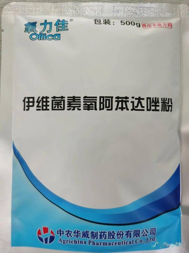 老年人口液多_重庆老年人口数据图(3)