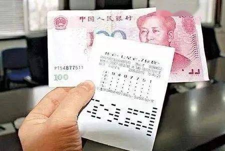 如何才能中彩票500万 59caaccf806146348819a741e0b3236d.jpeg