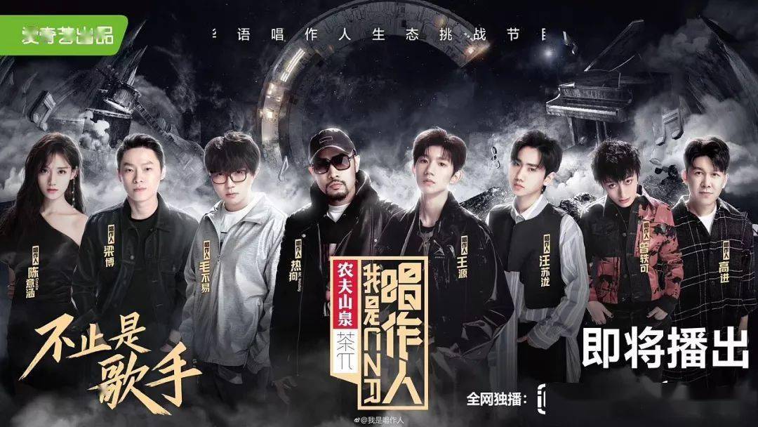 如潮|100位设计师做了1档电台节目，播放量20W+，好评如潮！