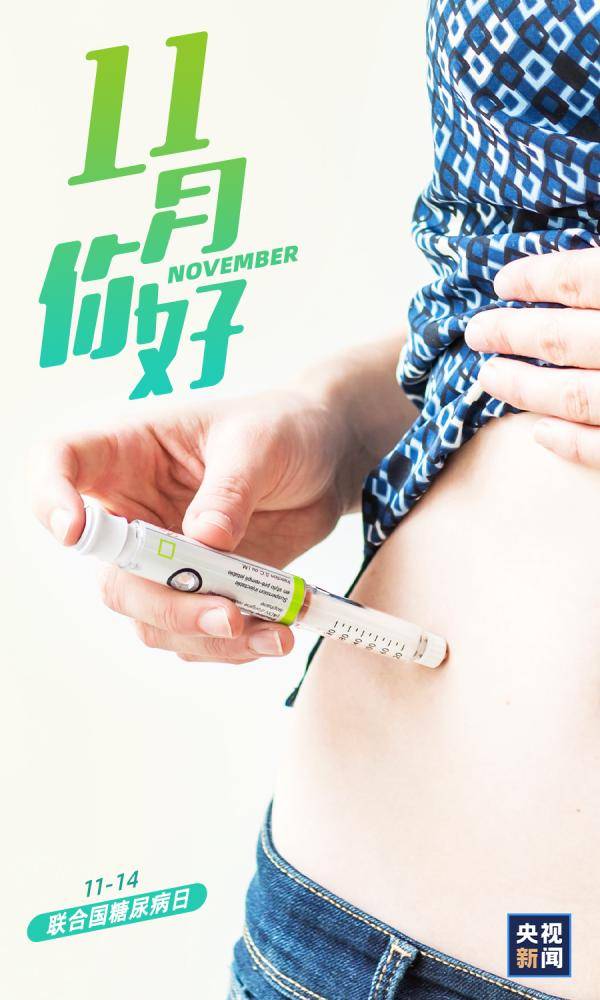 许下|2020年，只剩最后2个月了