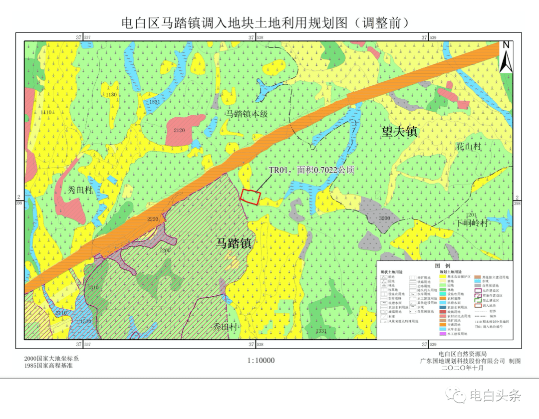 电白电城2020人口有多少_广东茂名电白电城红灯(2)