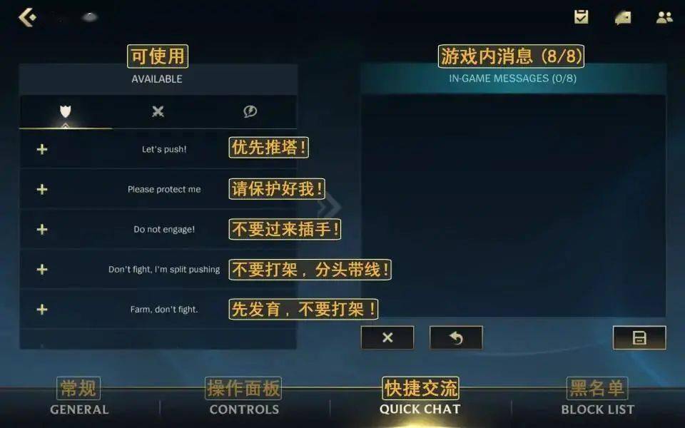 英雄联盟人口普查_LOL 团战型英雄兰博进阶思路,打团先卖队友才能赢(3)